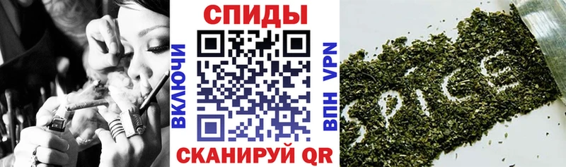 БУТИРАТ BDO 33% Сосновоборск