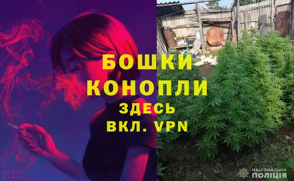 мет Бугульма