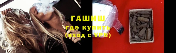 мет Бугульма