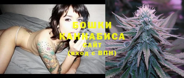 мет Бугульма