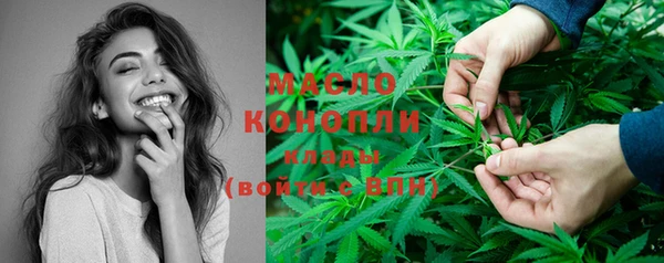 мет Бугульма