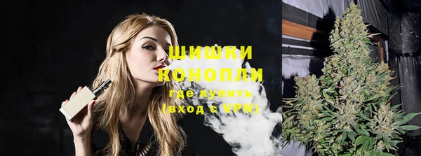 мет Бугульма