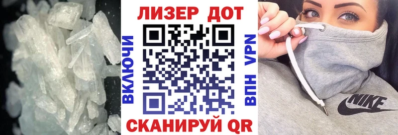 LSD-25 экстази ecstasy  Купить закладки  Сосновоборск 