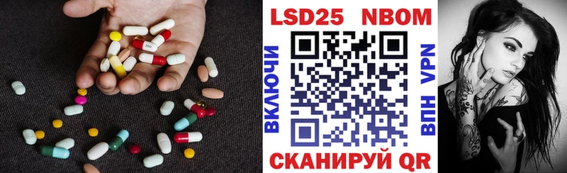 Лсд 25 экстази ecstasy Сосновоборск